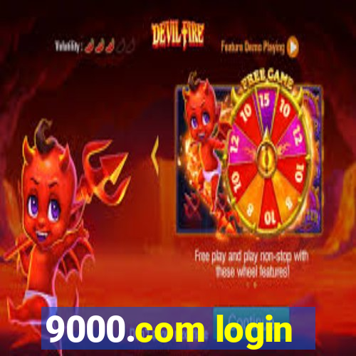 9000.com login